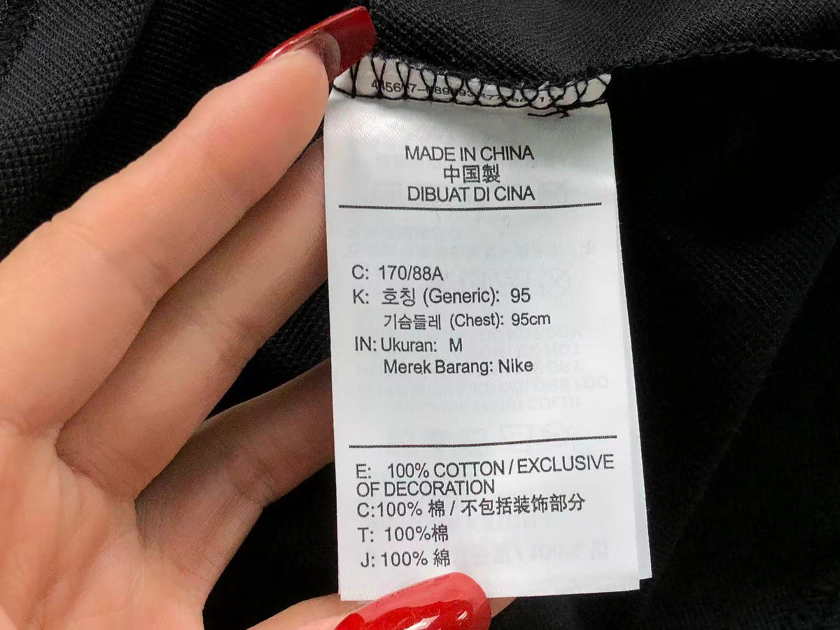 N1K Polo