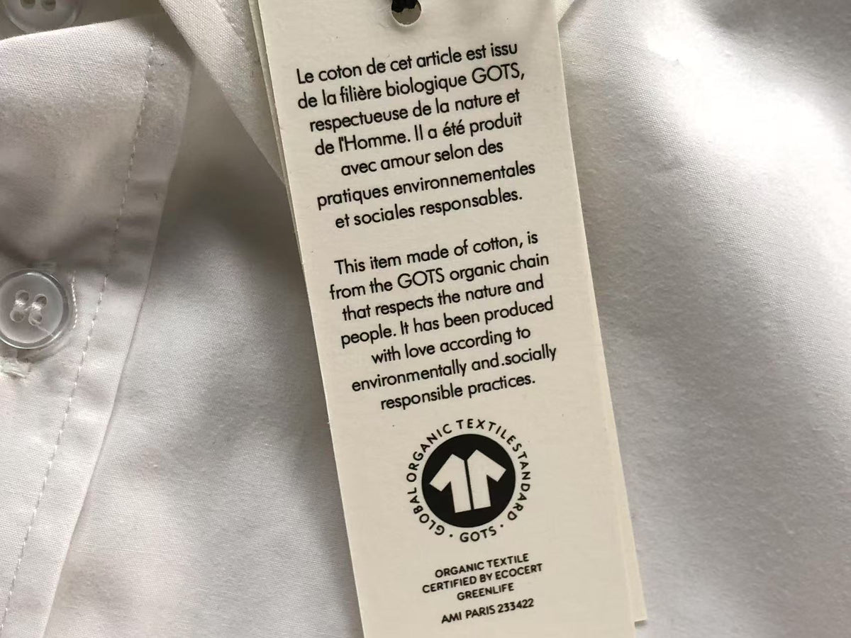AM1-Shirt