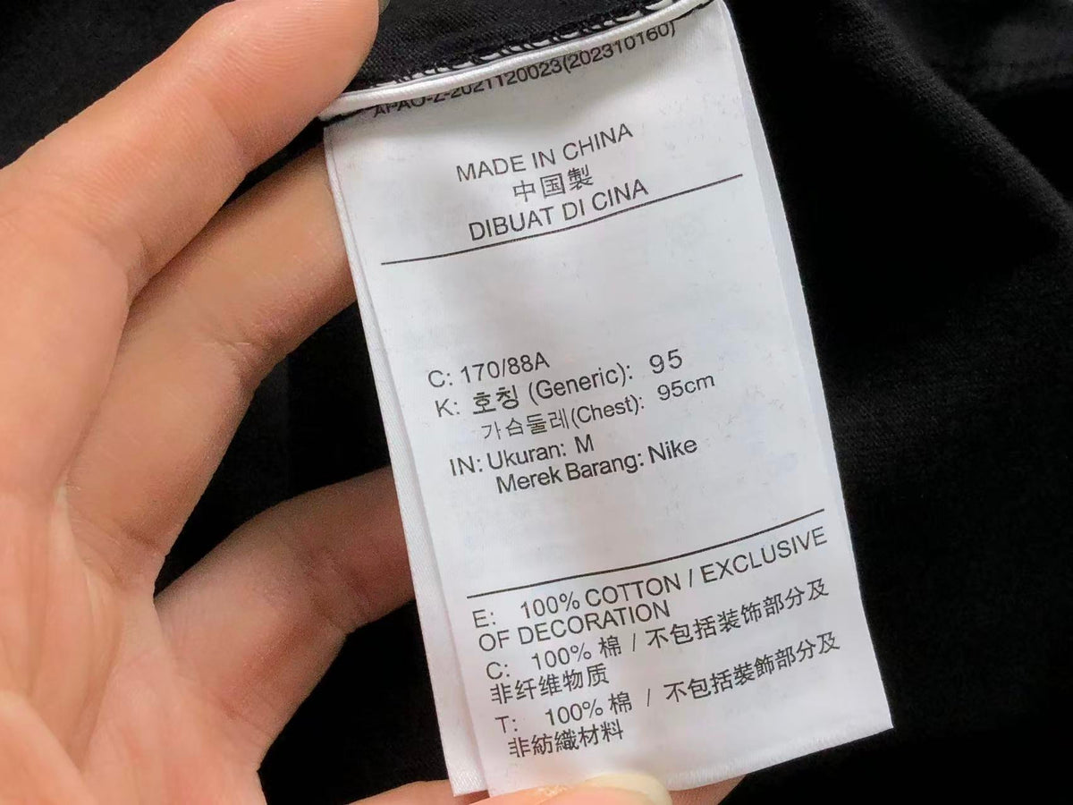 N1K T-Shirt
