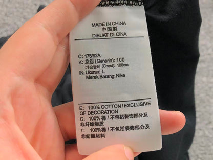 N1K T-Shirt