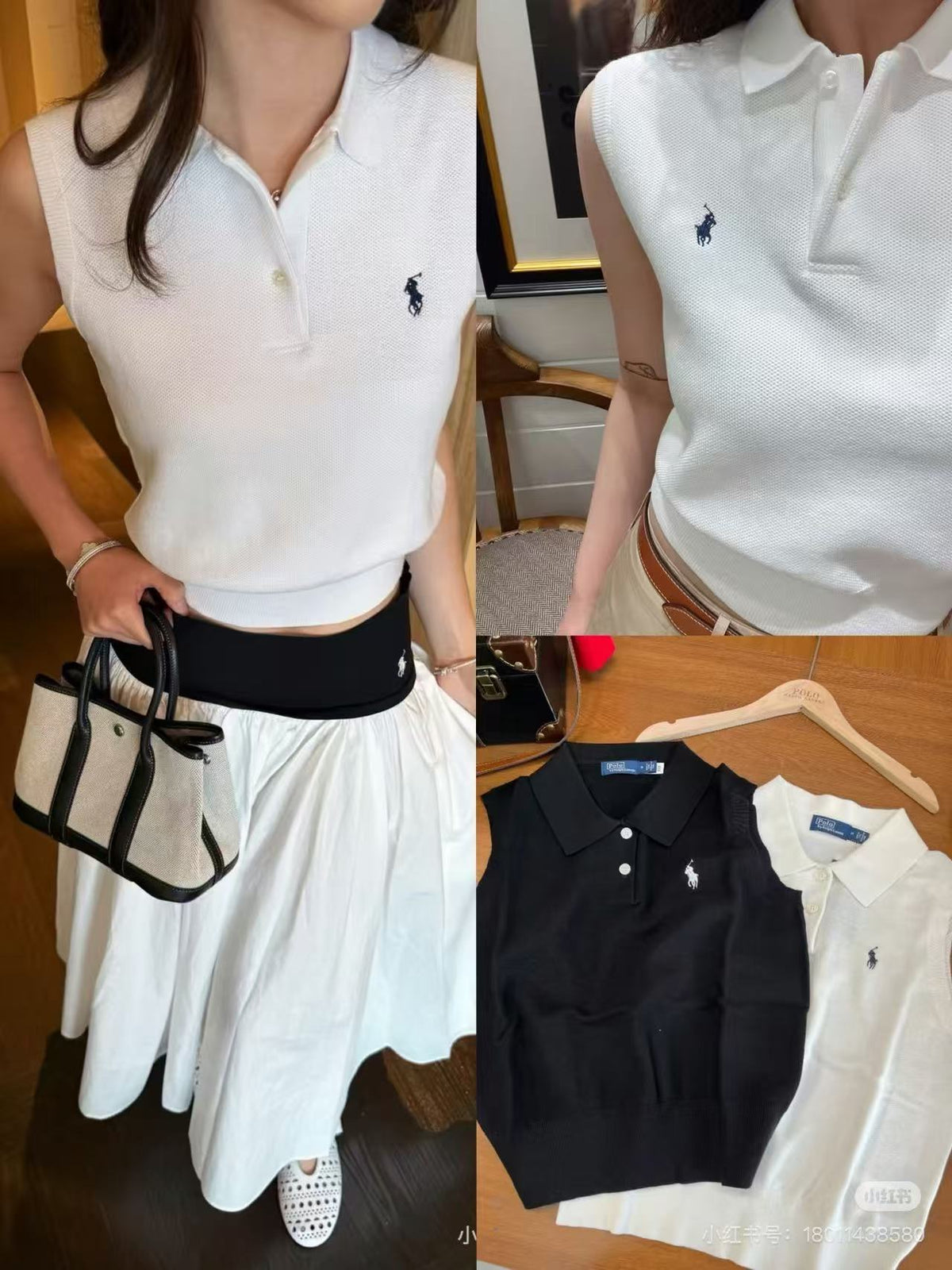 Ralph Lauren Polo