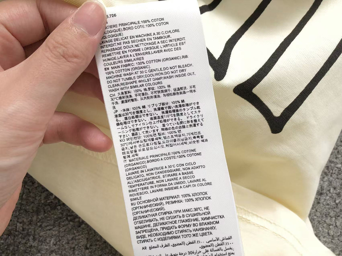 AM1 T-Shirt
