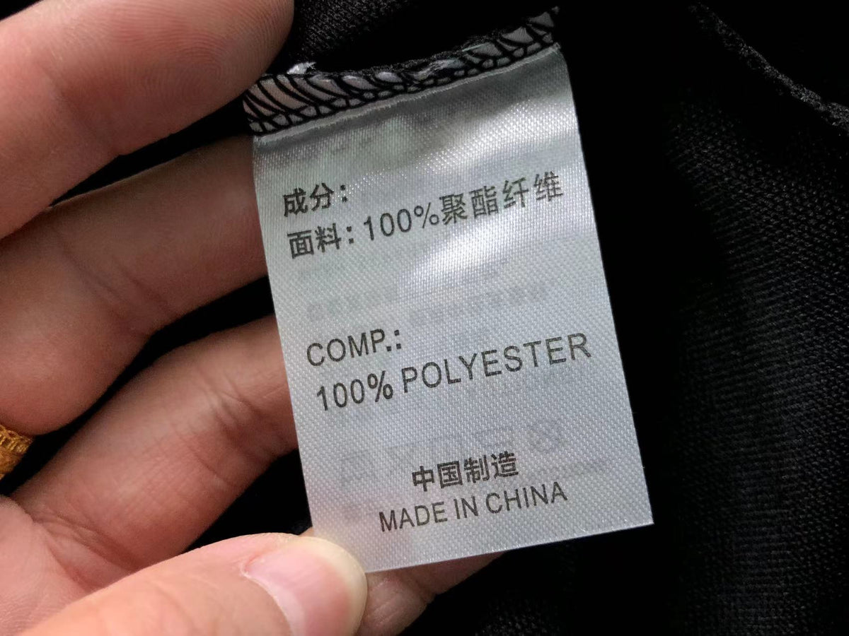 N1K Polo