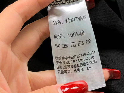 N1K T-Shirt