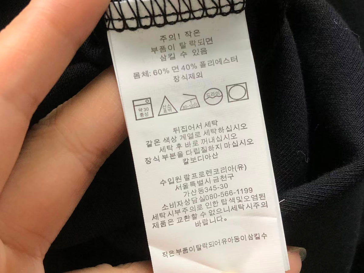 N1K Kapuzenpullover