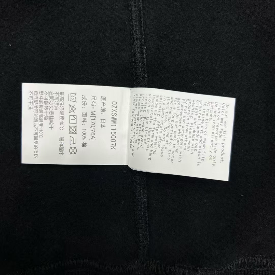 BP-Pullover