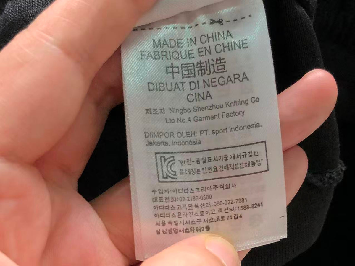 N1K Hose