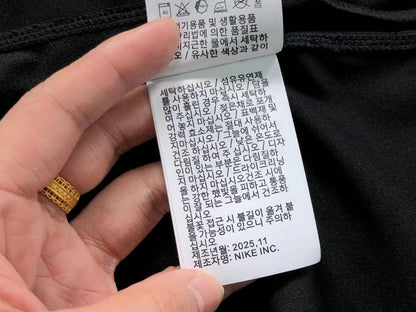 N1K T-Shirt