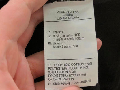 N1K Hose