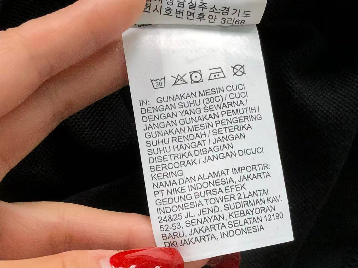 N1K Polo