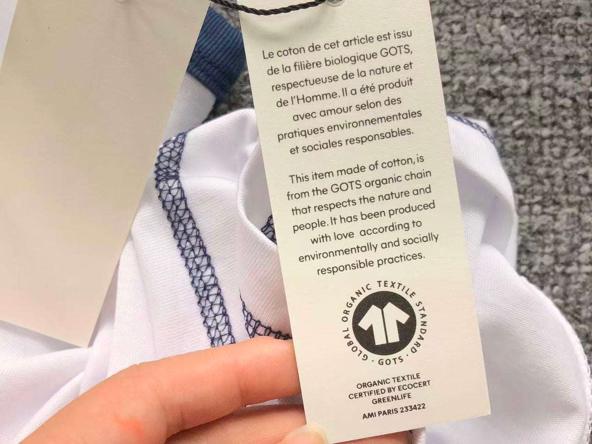 AM1 T-Shirt