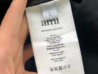 AM1 Kapuzenpullover
