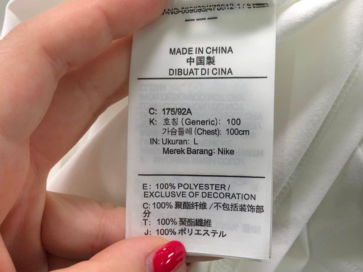 N1K T-Shirt