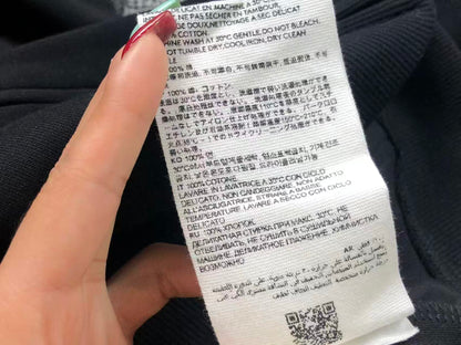 AM1 Kapuzenpullover