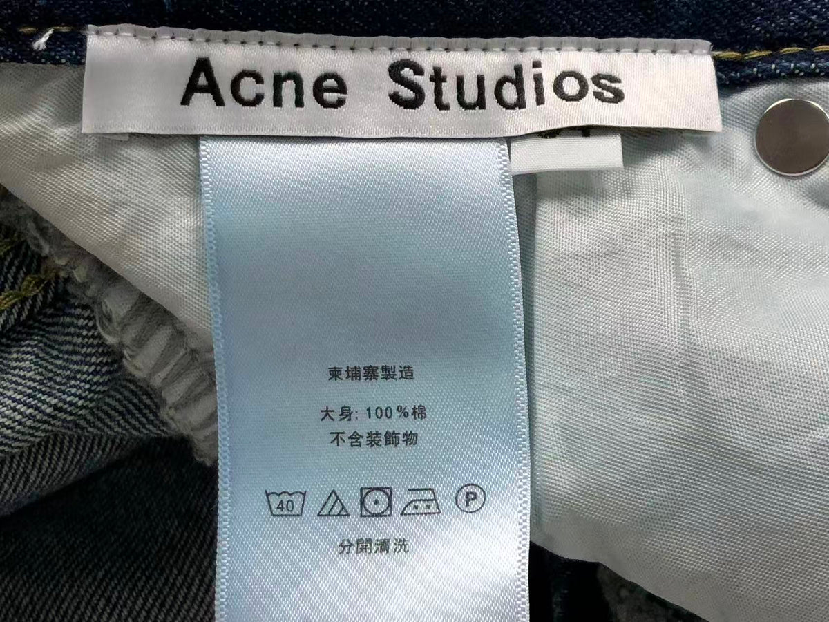 Acne Studios Hose