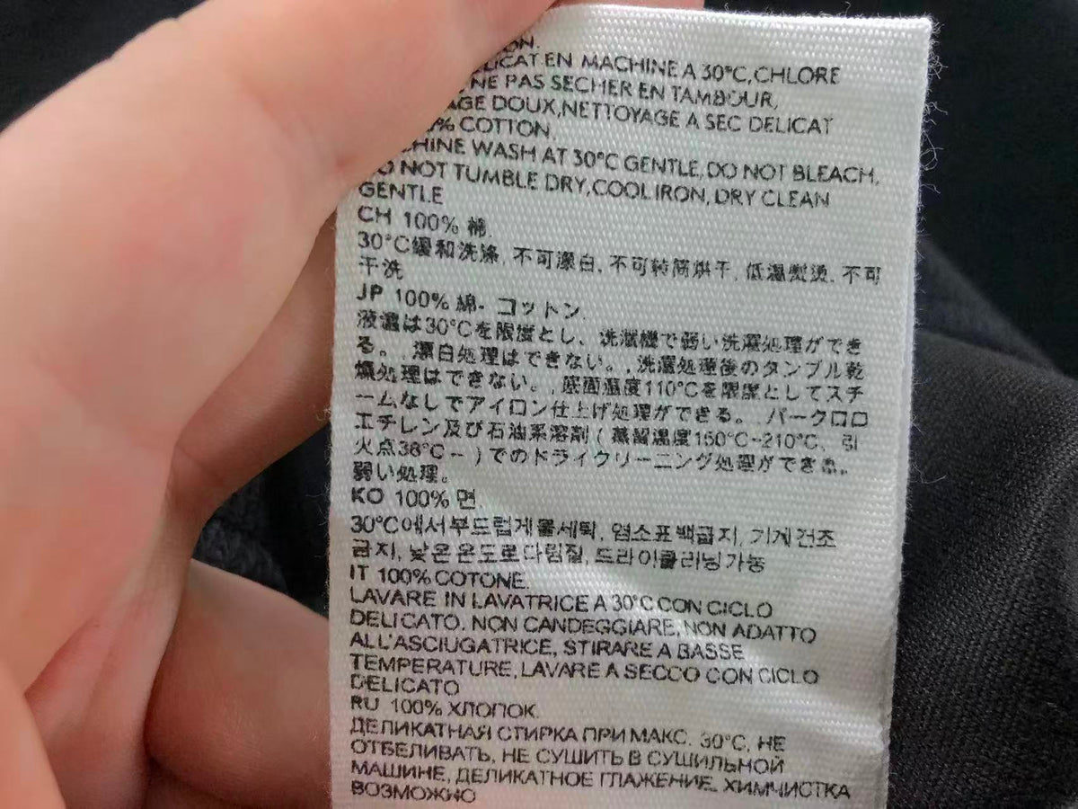 AM1 Kapuzenpullover