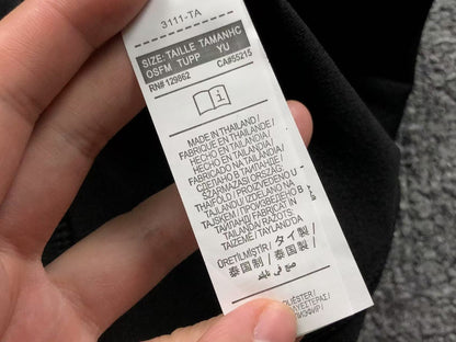 N1K T-Shirt