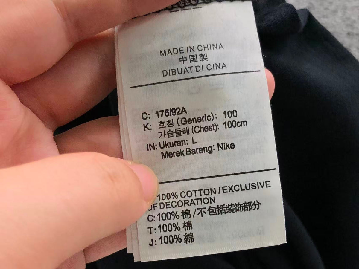 N1K T-Shirt