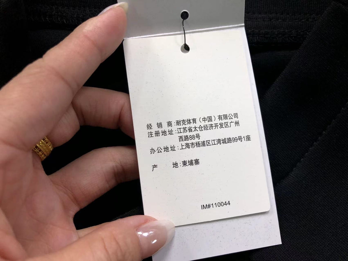N1K Damenhose