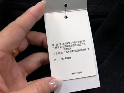 N1K Damenhose