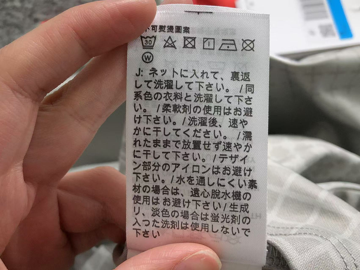 N1K T-Shirt
