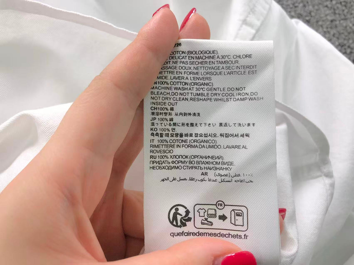 AM1-Shirt