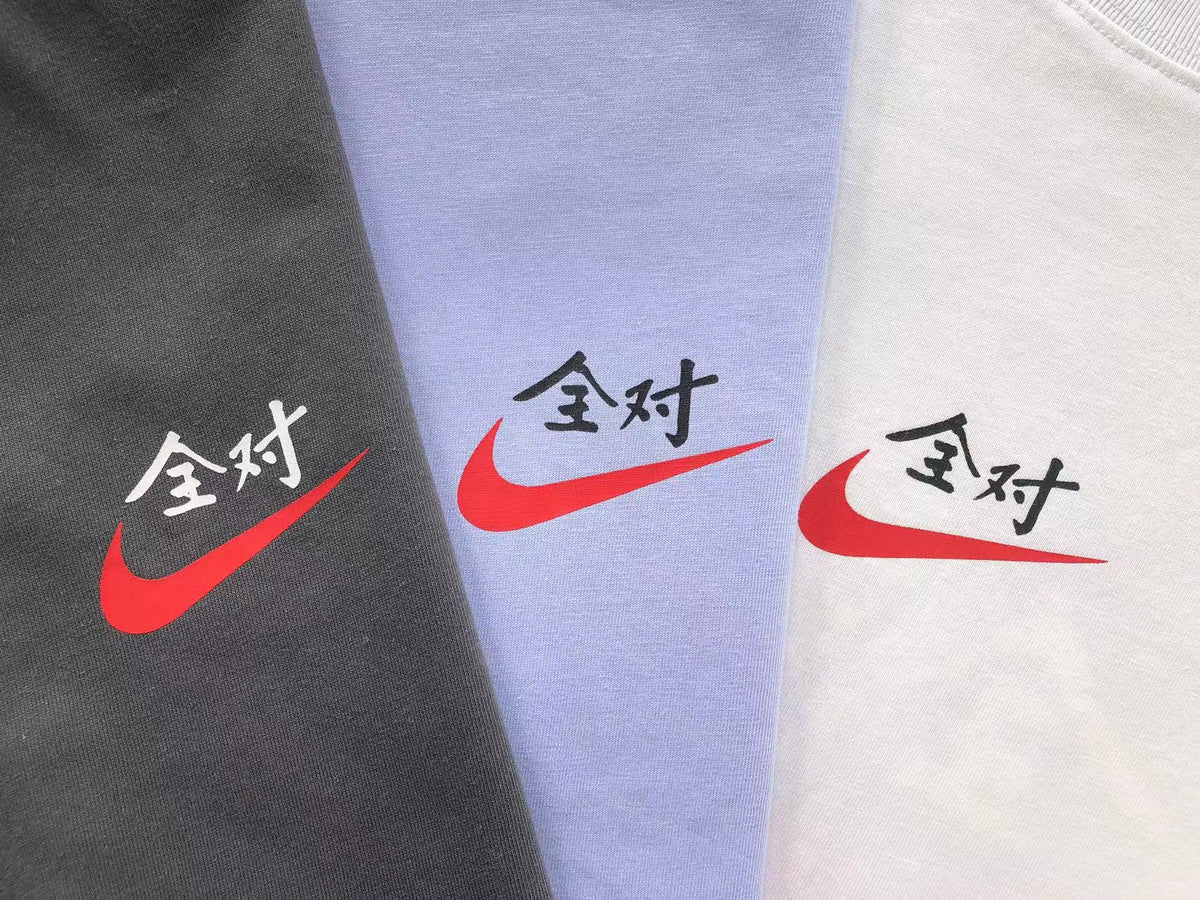 N1K T-Shirt