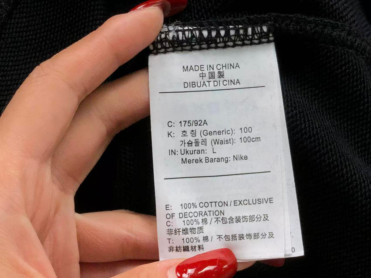N1K Kapuzenpullover