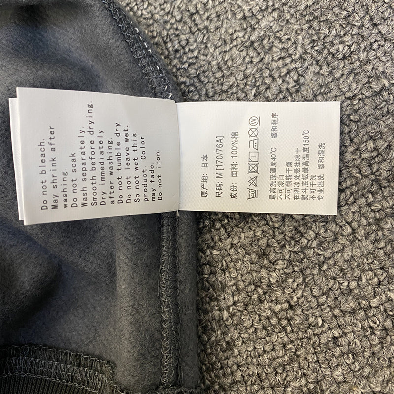 Sudadera con capucha de Bp