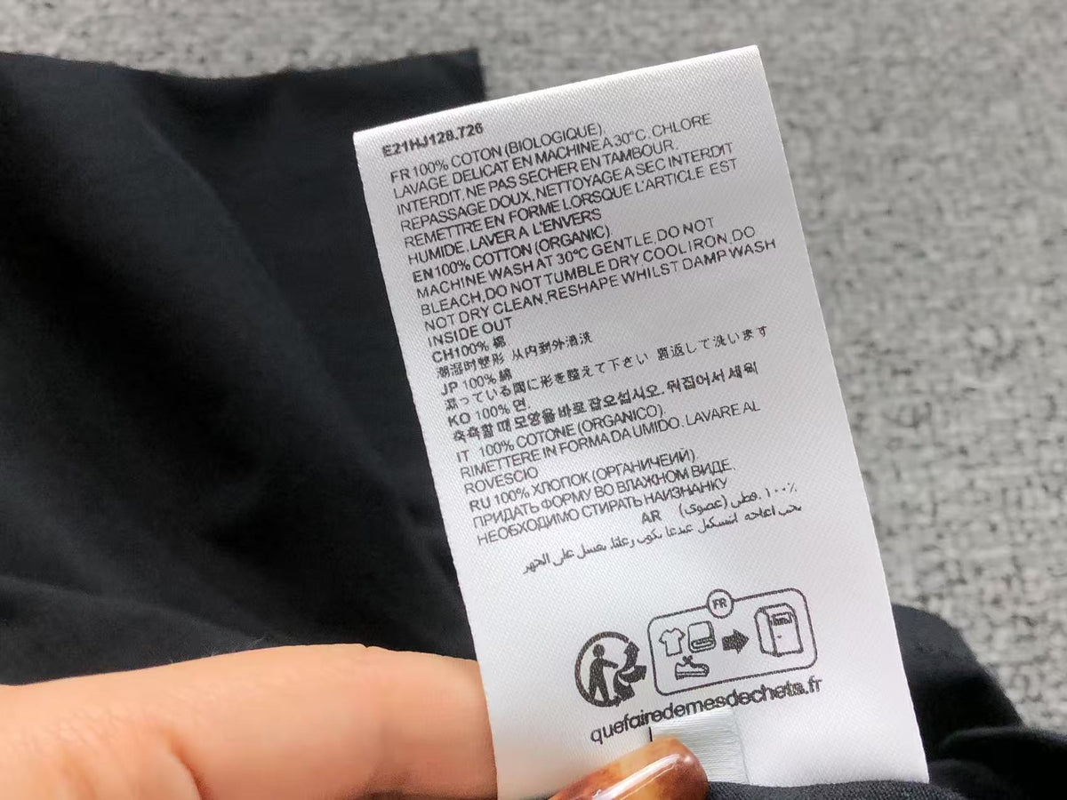 Am1 T-Shirt