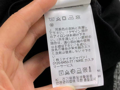 N1K T-Shirt