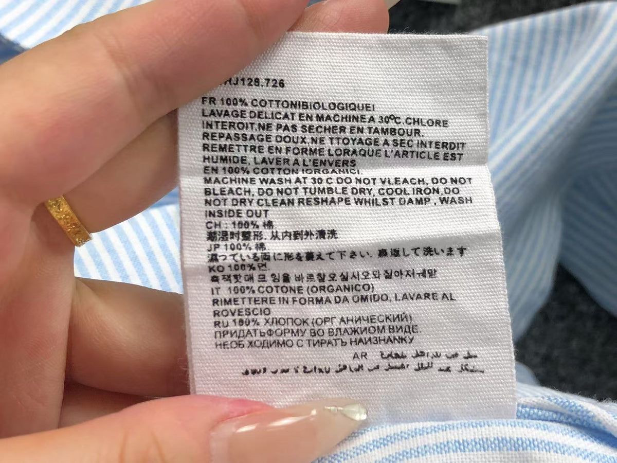 AM1-Shirt