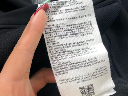 AM1 Kapuzenpullover