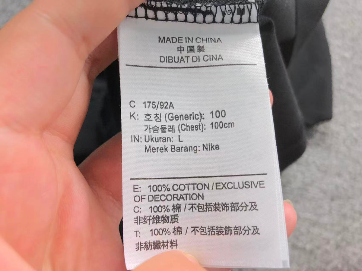 N1K T-Shirt