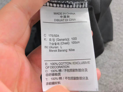 N1K T-Shirt
