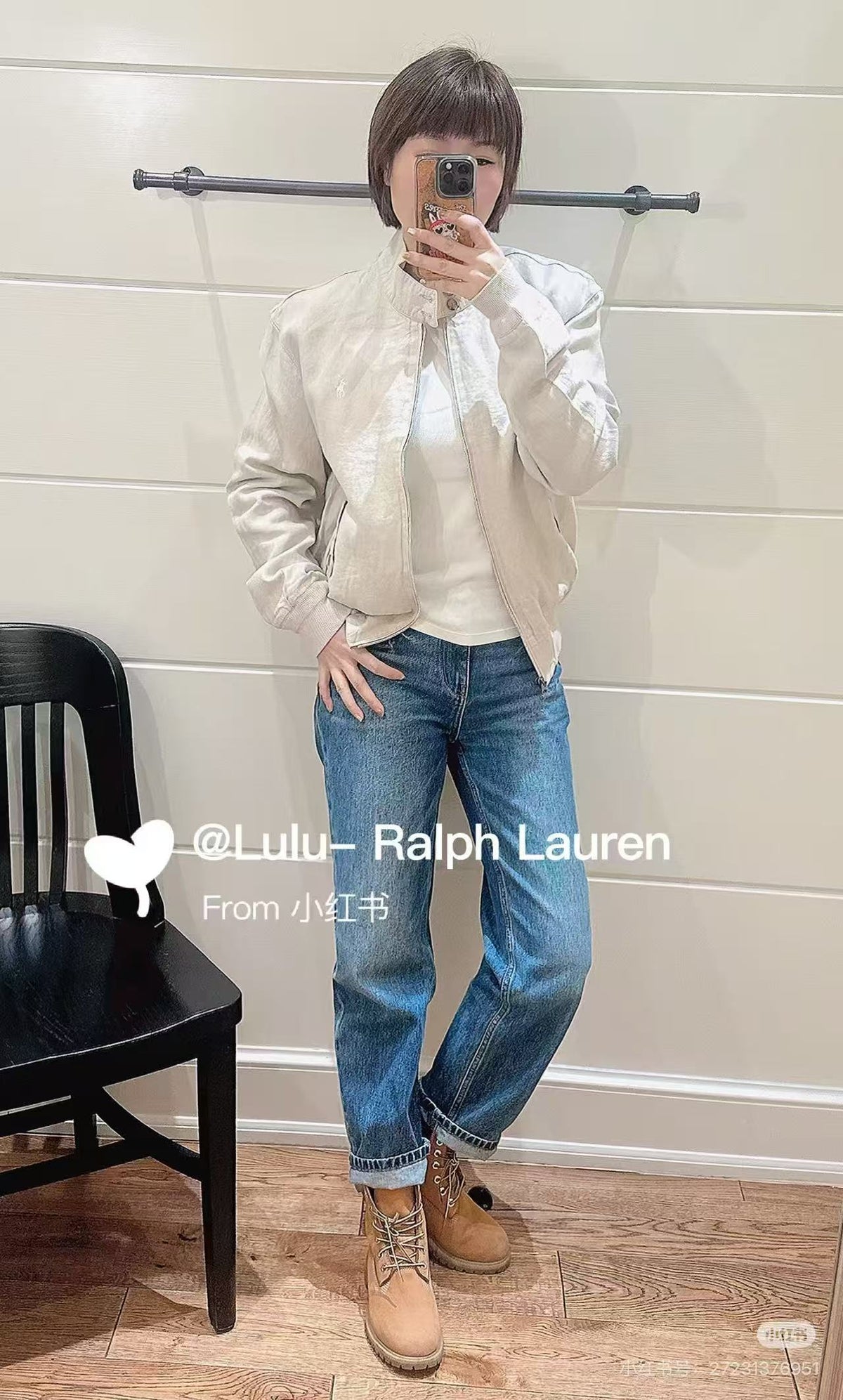 Ralph Lauren Jacke