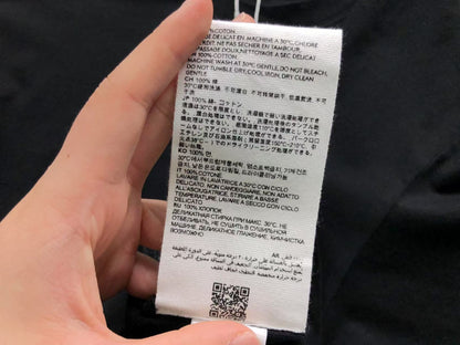 AM1 T-Shirt