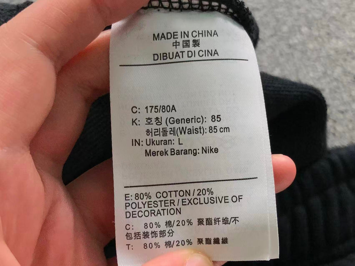 N1K Hose