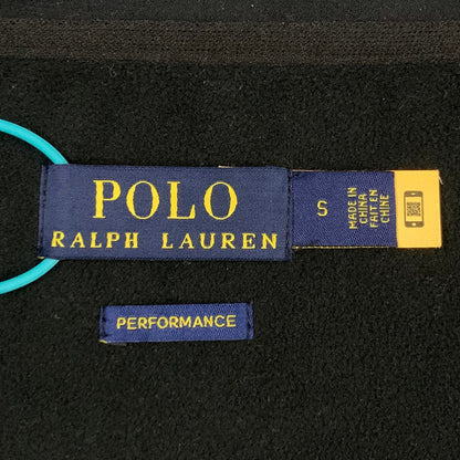 Ralph Lauren Jacke