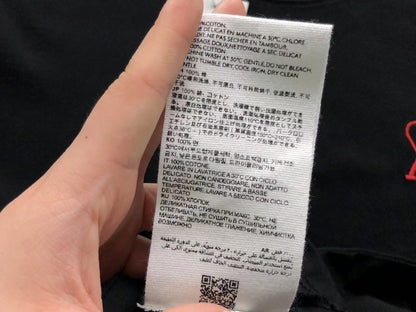 AM1 T-Shirt