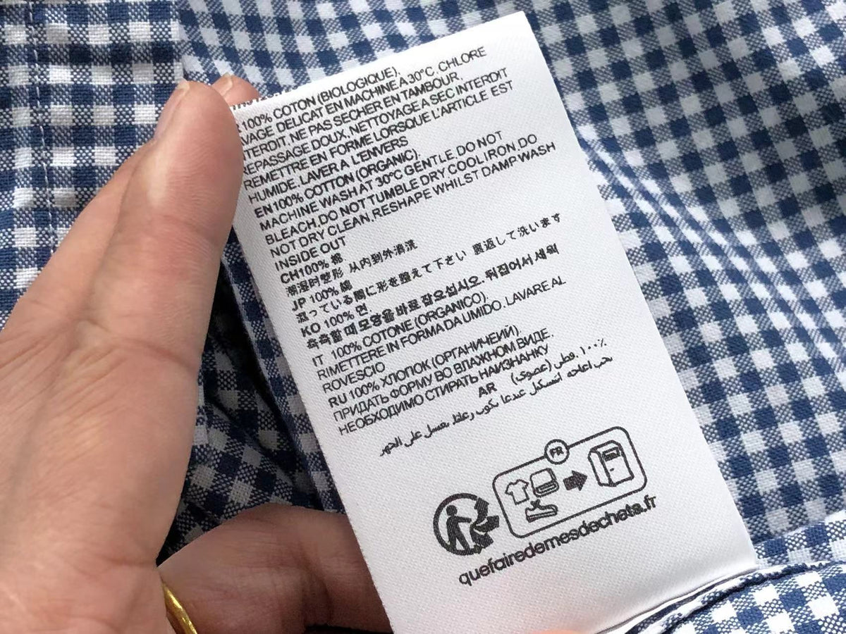 AM1-Shirt