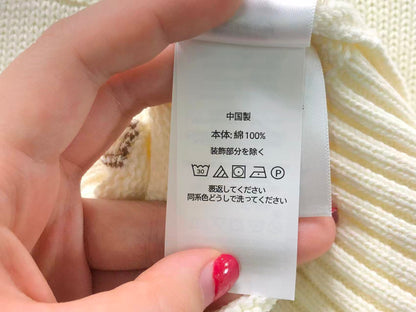 Ralph Lauren Pullover