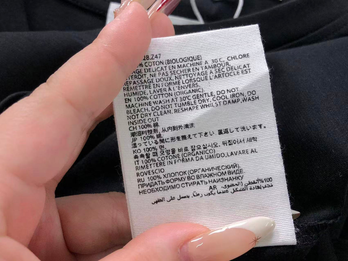 AM1 T-Shirt