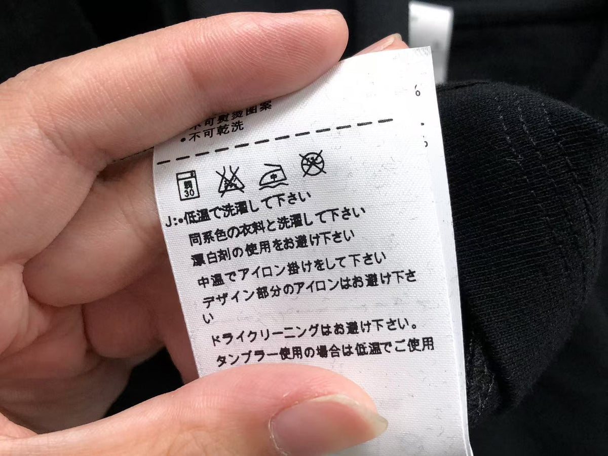 N1K T-Shirt