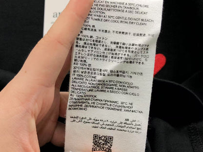AM1 Langarmshirt