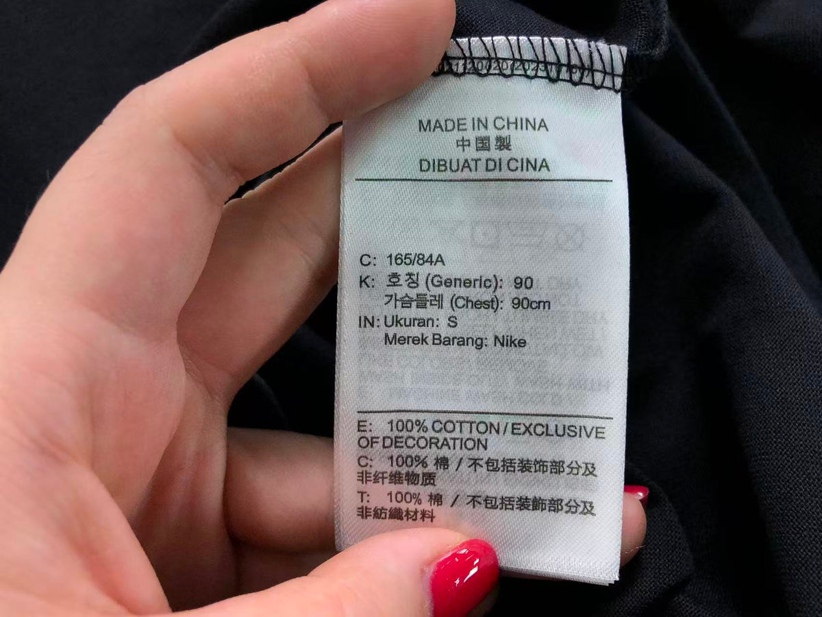 N1K T-Shirt