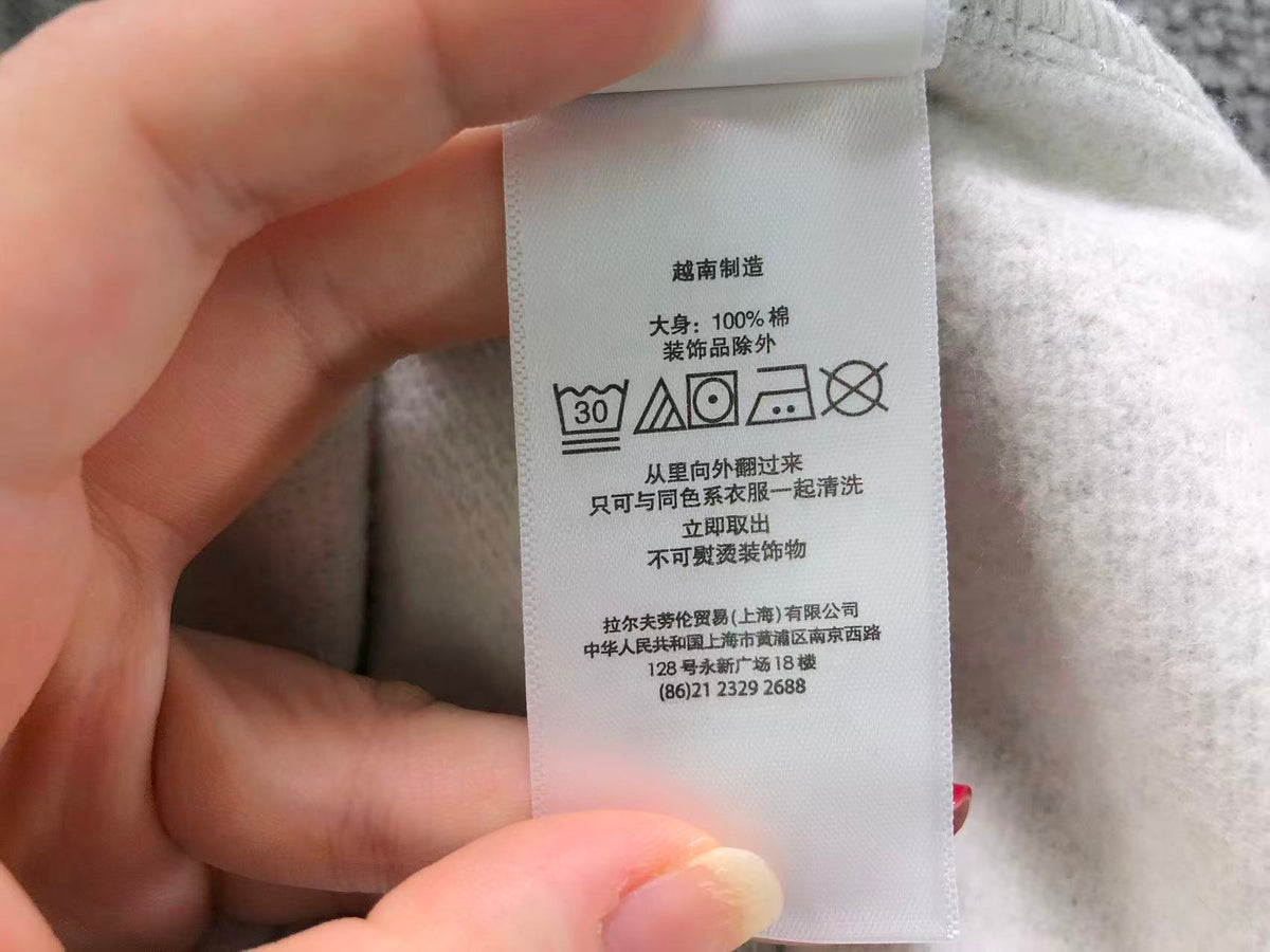 Ralph Lauren Kapuzenpullover