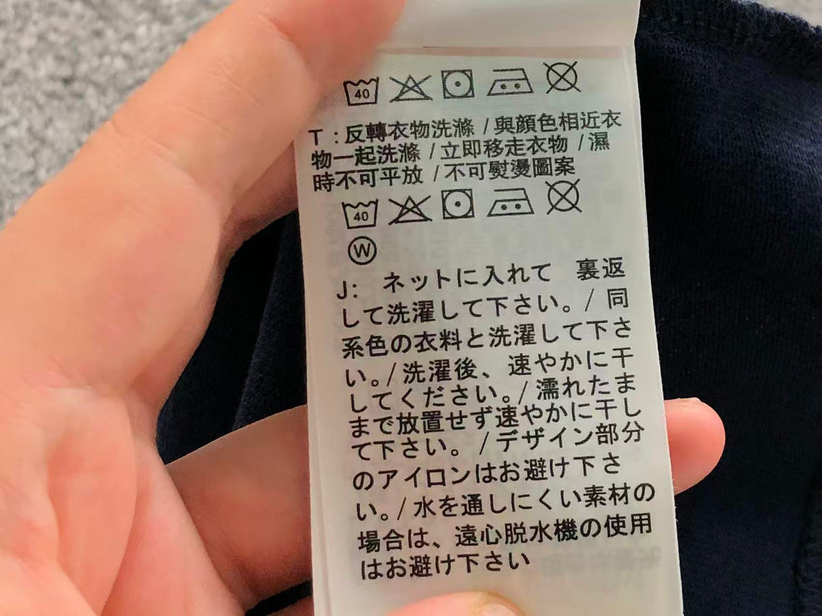 N1K T-Shirt