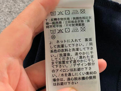 N1K T-Shirt