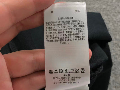 N1K T-Shirt